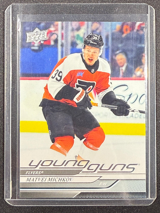 2024-25 Upper Deck Series 2 - Young Guns Matvei Michkov #492 (RC)