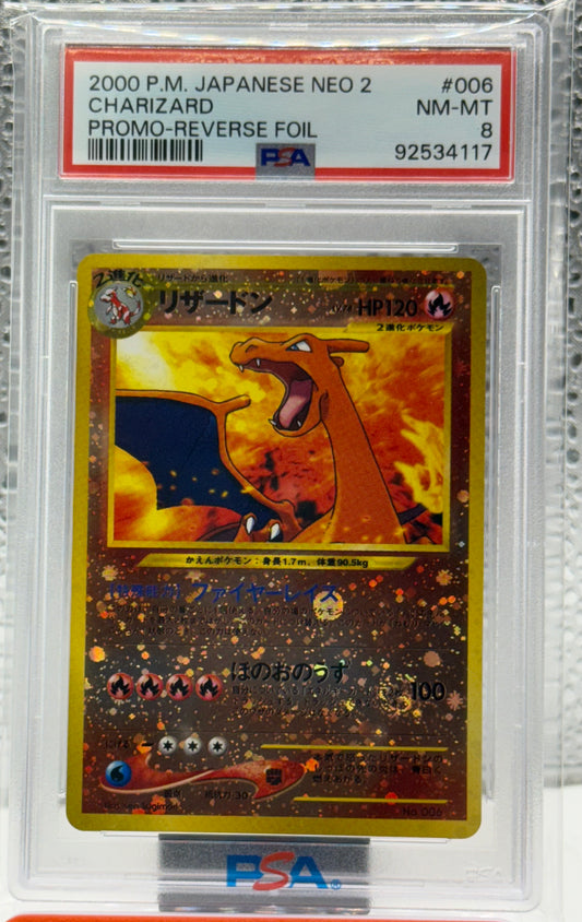 2000 POKEMON JPN NEO 2 PROMO REVERSE FOIL #006 CHARIZARD PSA 8